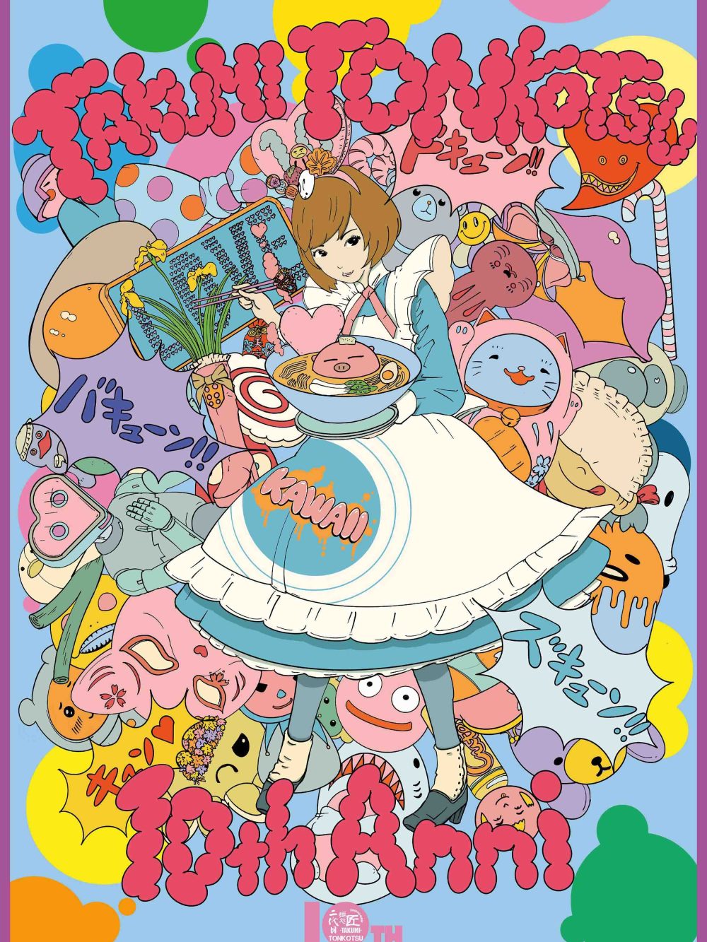 Ein Mädchen im Rüschenkleid hält Ramen in der Hand, umgeben von farbenfrohen, niedlichen Figuren und dem fetten Text Tonkotsu 10th Anni.