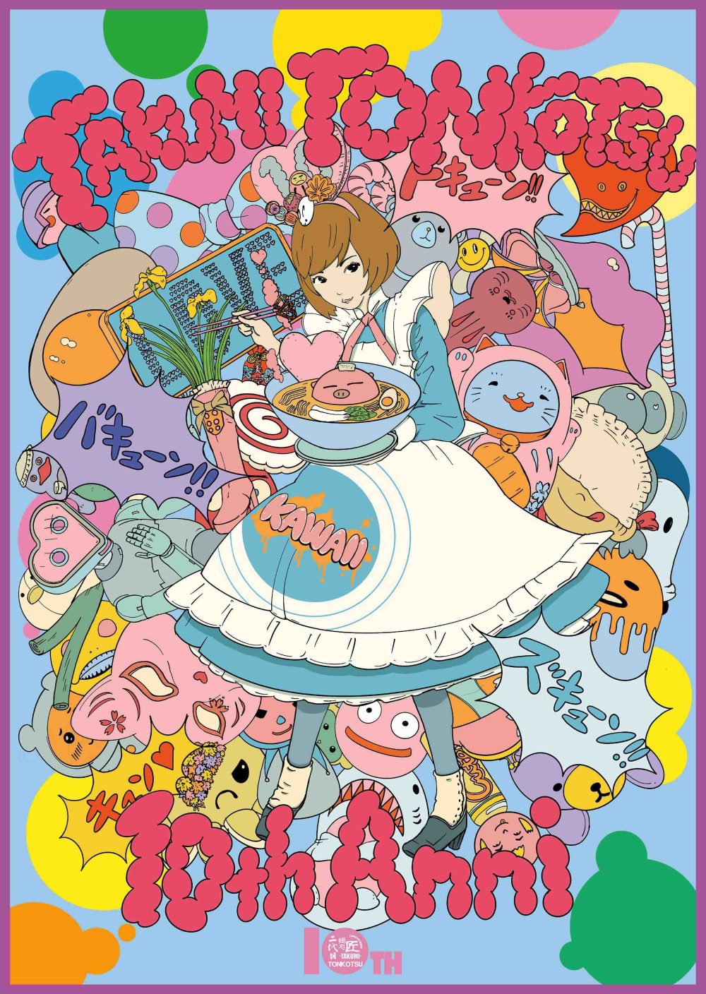 Ein Mädchen im Rüschenkleid hält Ramen in der Hand, umgeben von farbenfrohen, niedlichen Figuren und dem fetten Text Tonkotsu 10th Anni.